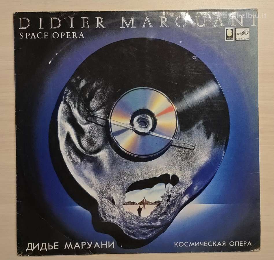 Didier Marouani Space Opera plokštelė