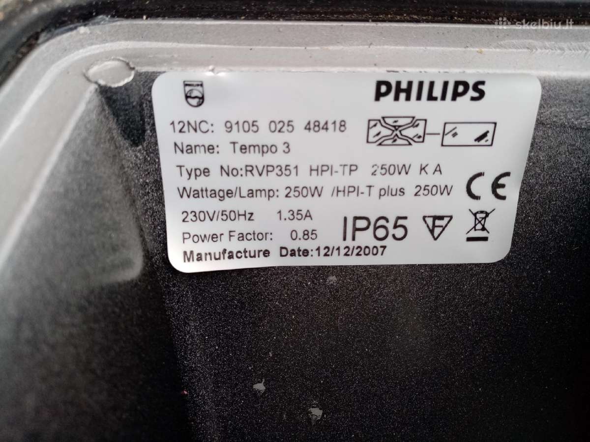 Lauko Šviestuvas/prožektorius Philips 250w - nuotraukos Nr. 3