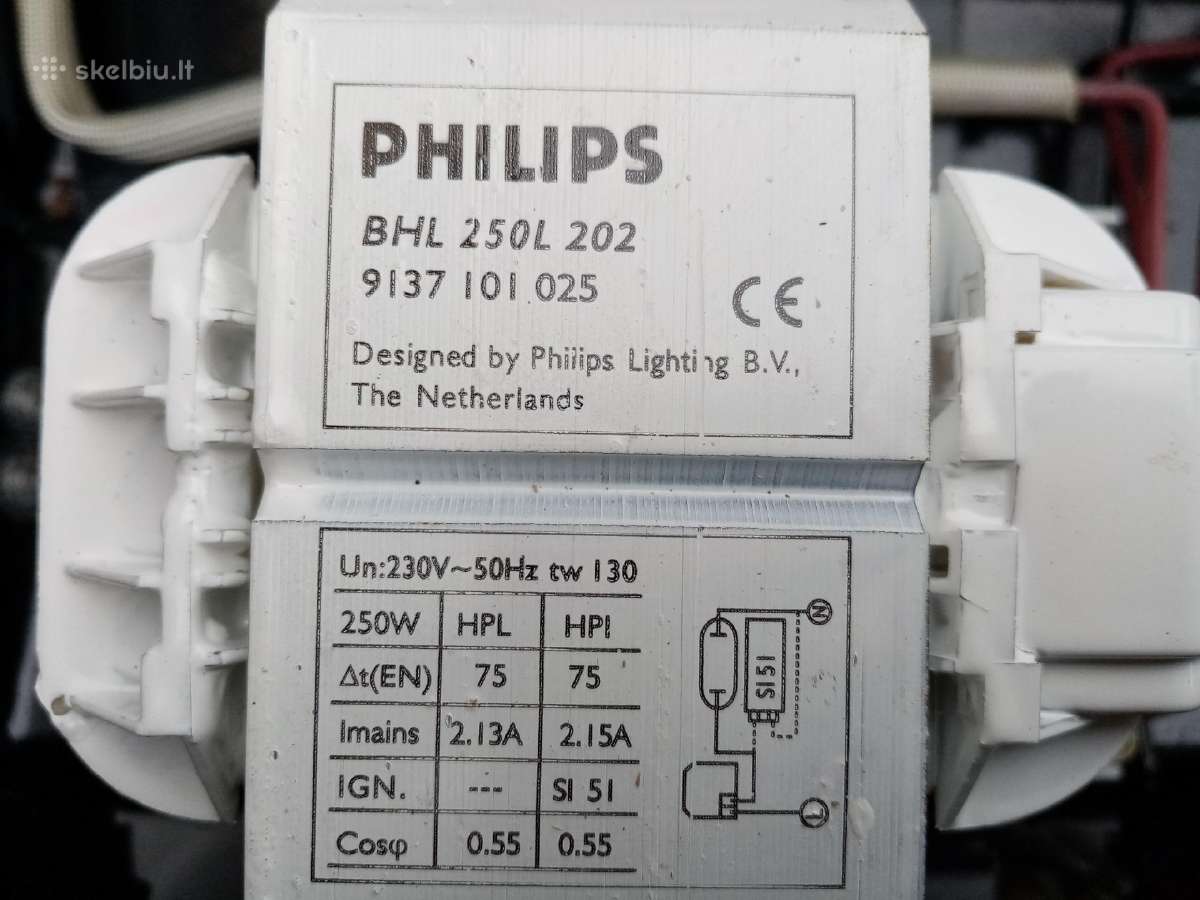 Lauko Šviestuvas/prožektorius Philips 250w - nuotraukos Nr. 4