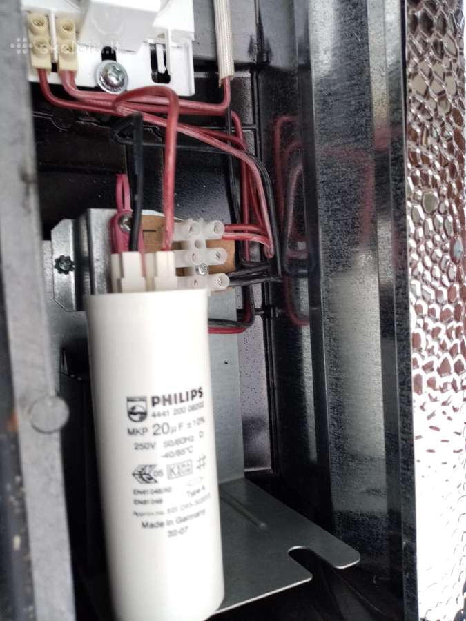 Lauko Šviestuvas/prožektorius Philips 250w - nuotraukos Nr. 5