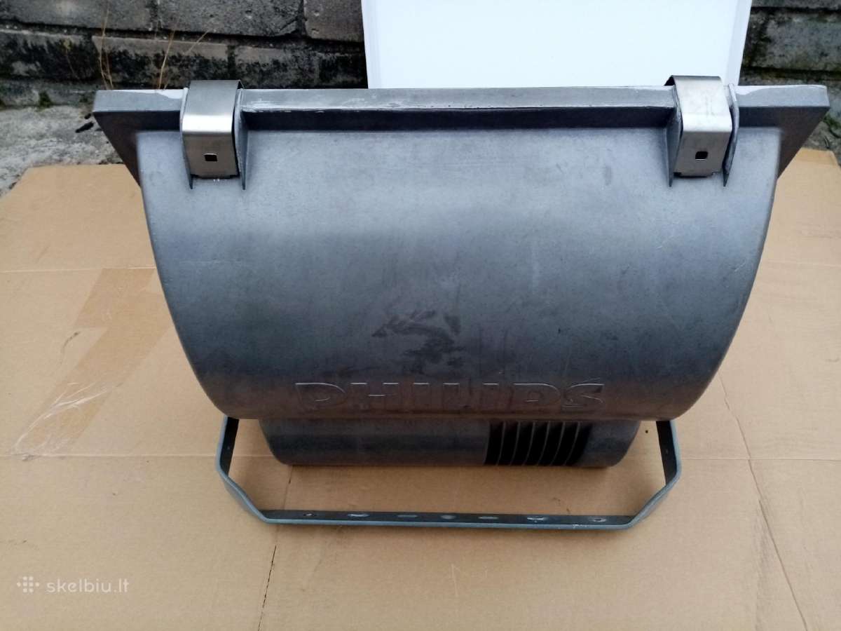 Lauko Šviestuvas/prožektorius Philips 250w - nuotraukos Nr. 6