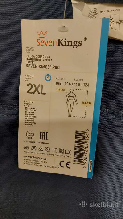 Nauja 2xl dyd.dardo striukė, 1apsaugos kategorija - nuotraukos Nr. 10