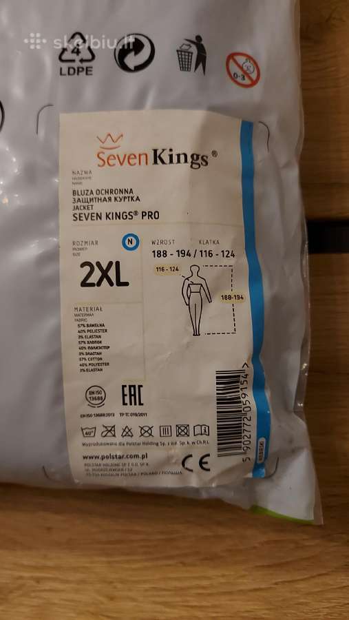 Nauja 2xl dyd.dardo striukė, 1apsaugos kategorija - nuotraukos Nr. 17