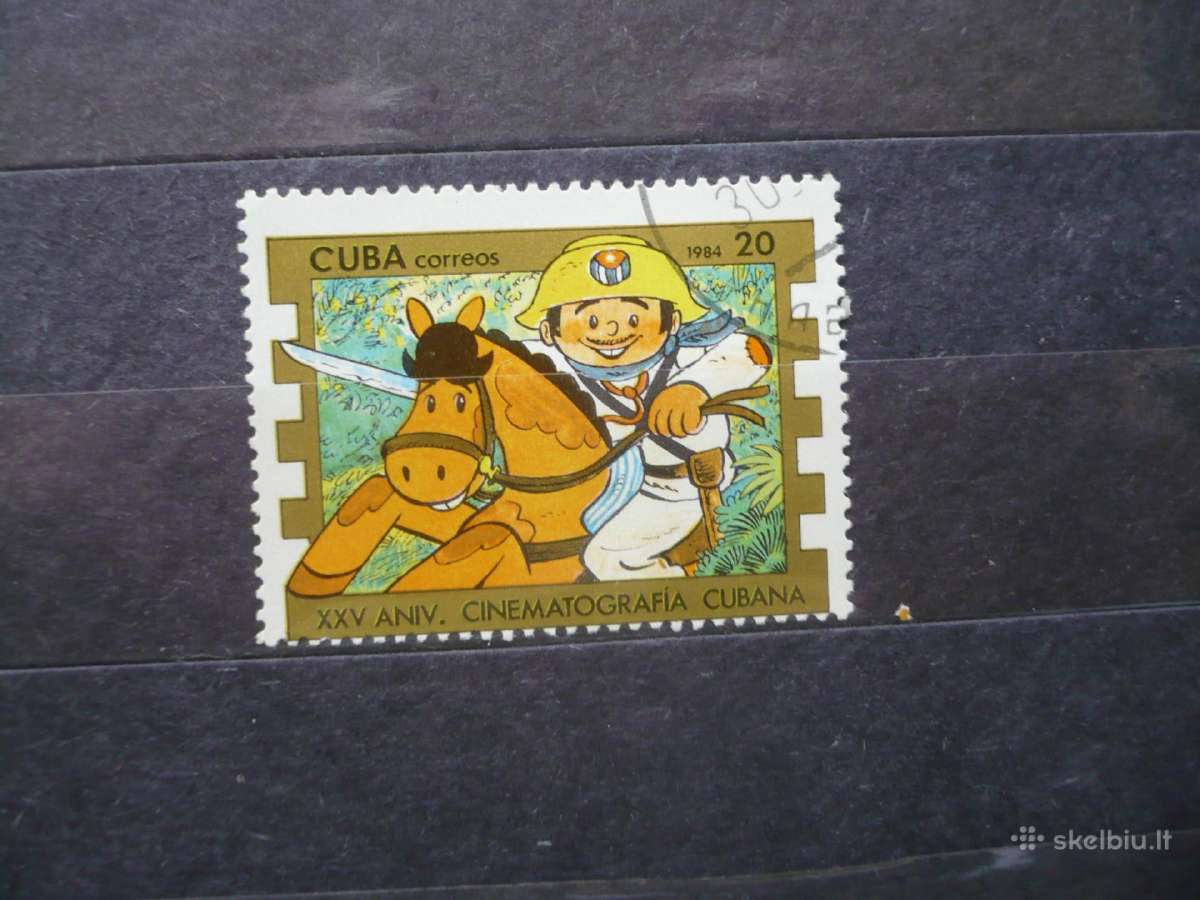 1984 m. Kubos kino 25-mečio jubiliejus