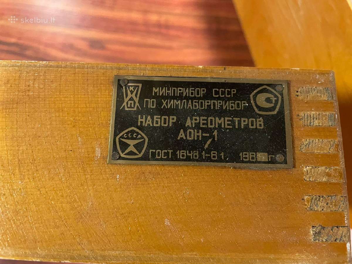 Laboratorinės spintos, kėdės, įrengimai, indai, kt - nuotraukos Nr. 26