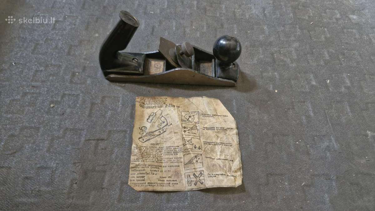 Senovinis oblius