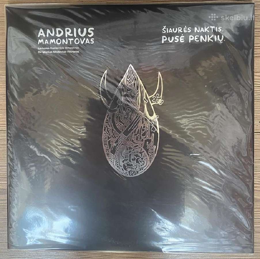 Lietuviškos plokšteles, naujos ir naudotos - nuotraukos Nr. 21