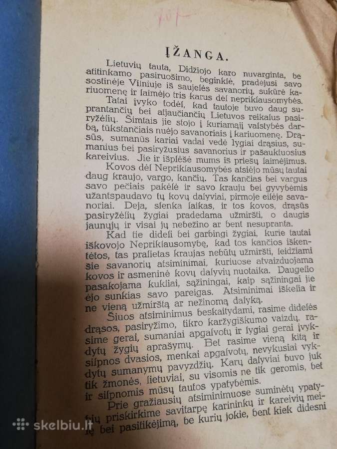 P. Rusė kas. Kariuomenės kūrimas ir karai - nuotraukos Nr. 8