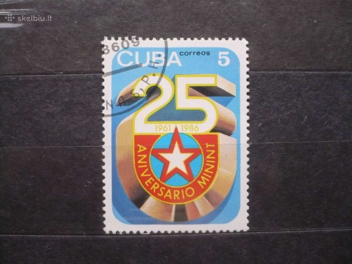 1986 m. Vidaus reikalų ministerijos 25-mečio