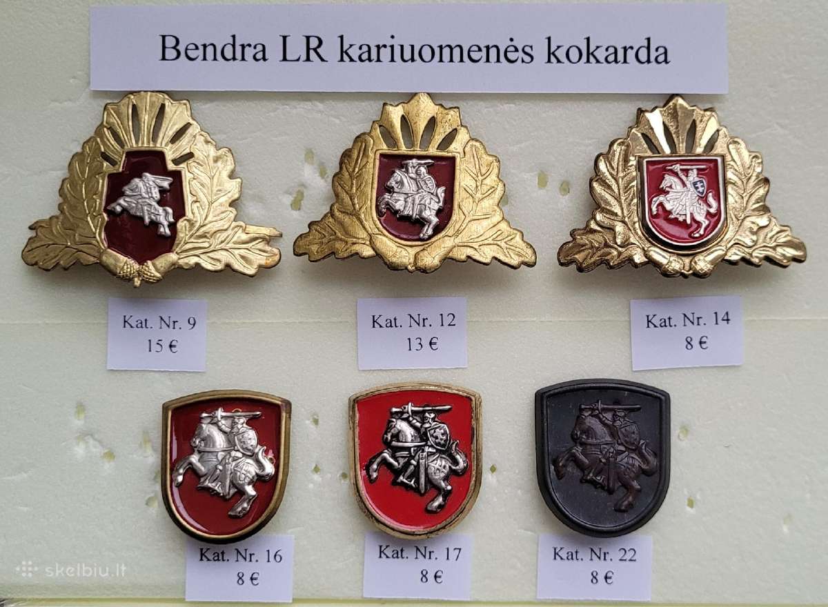 Bendra Lietuvos kariuomenės kokarda