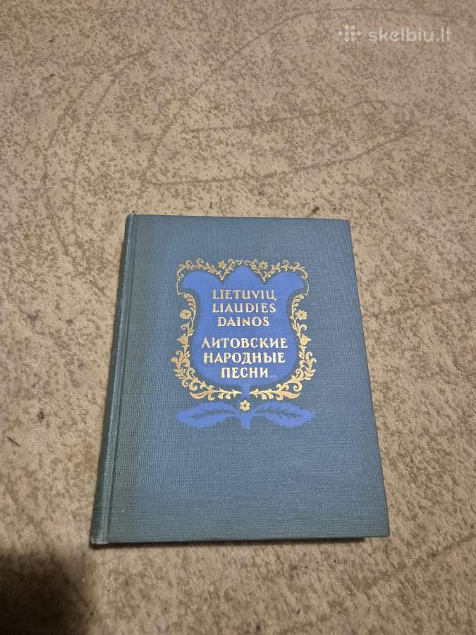 Knyga Lietuvių liaudies dainos