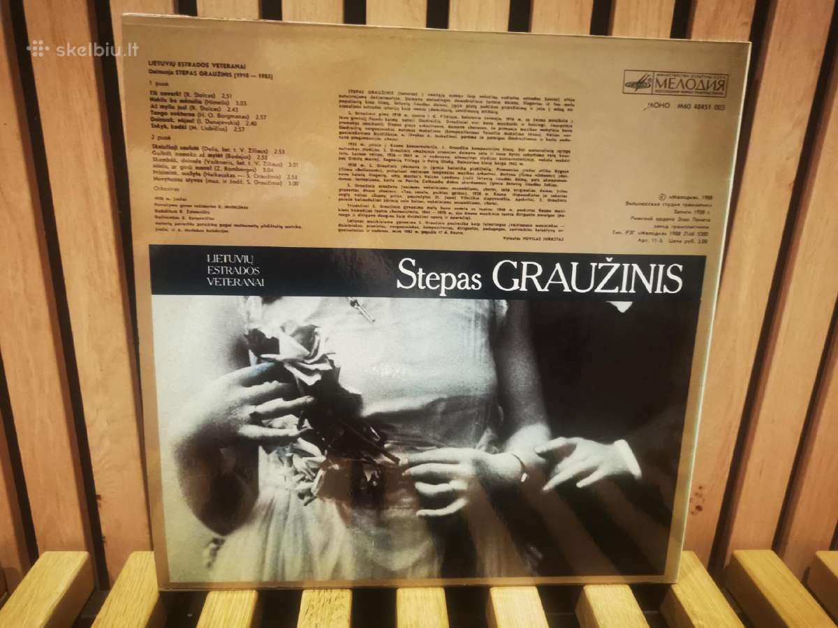 Plokštelė - Stepas Graužinis - nuotraukos Nr. 2