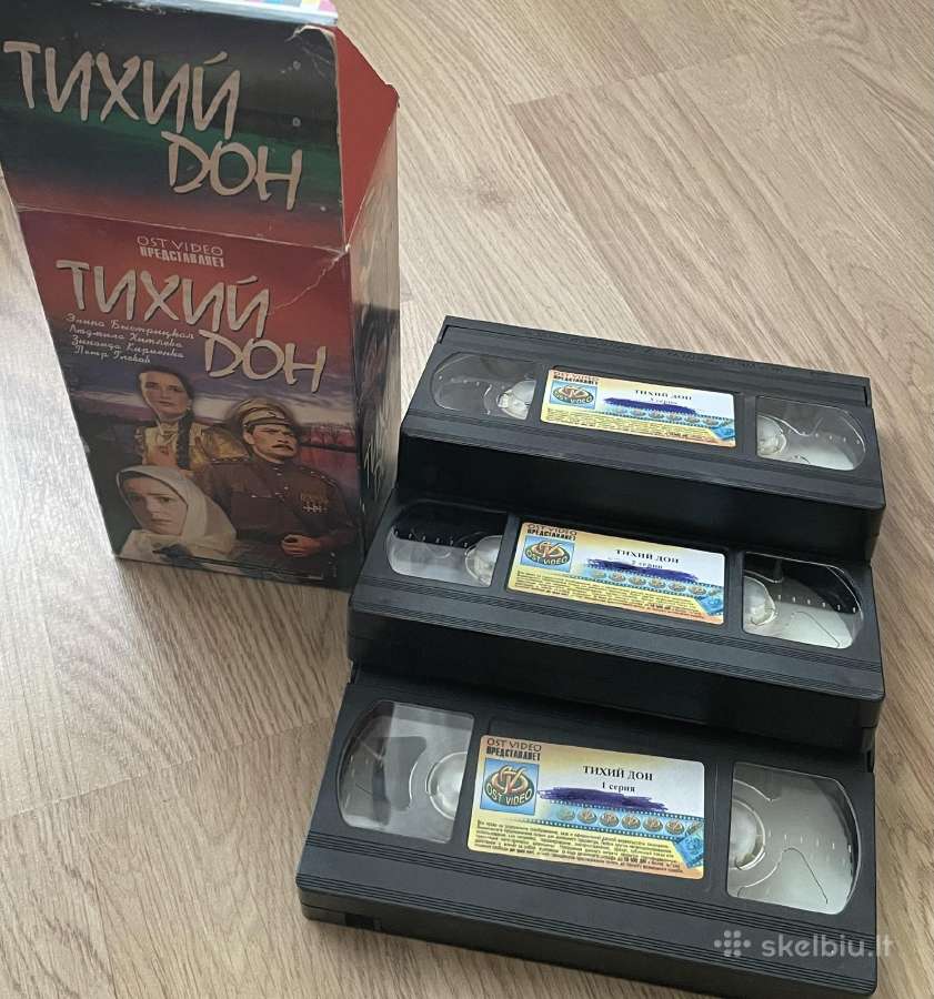 Vhs filmai - nuotraukos Nr. 3