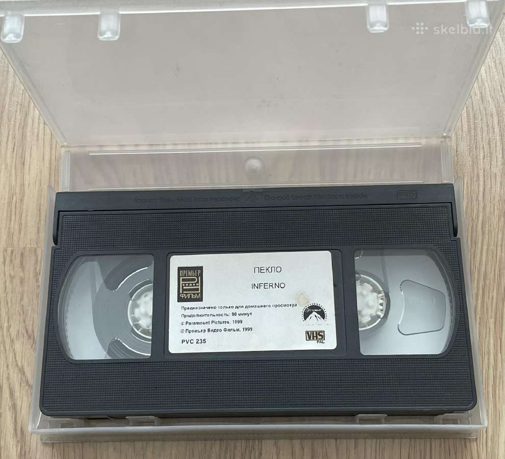 Vhs filmai - nuotraukos Nr. 4