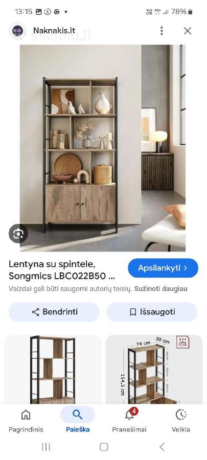 Spintelė