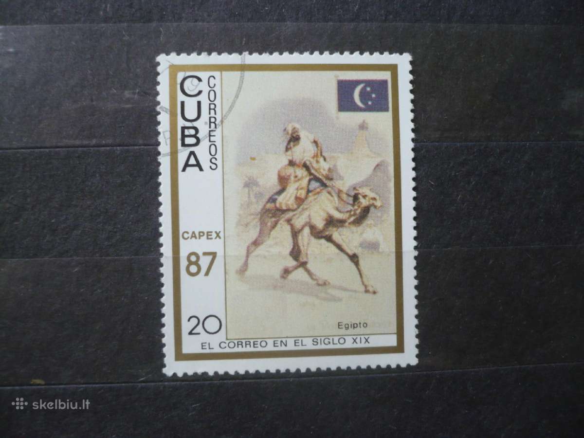 1987 m. Tarptautinė pašto ženklų paroda „Capex '87