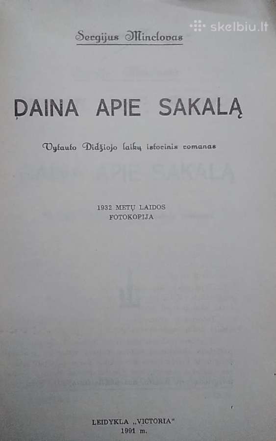 Daina apie Sakalą - nuotraukos Nr. 2