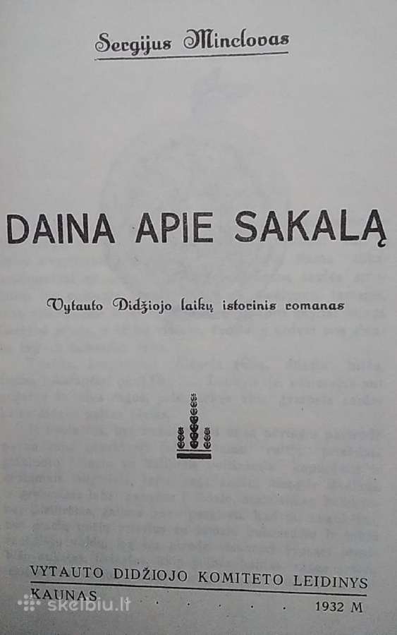 Daina apie Sakalą - nuotraukos Nr. 3
