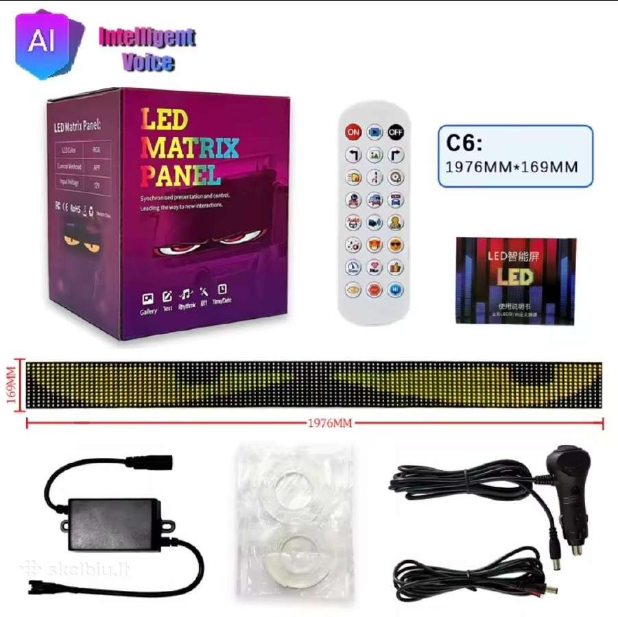 LED juosta, švietlentė, auto akys, reklama 2mx17cm - nuotraukos Nr. 11
