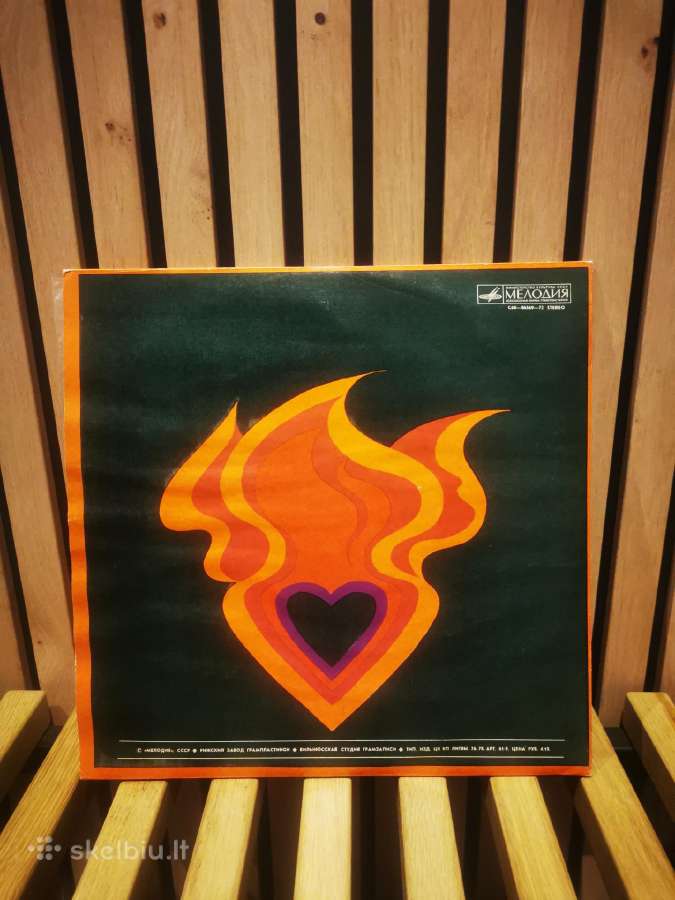 Plokštelė - "Ugnies Medžioklė" 2lp - nuotraukos Nr. 3