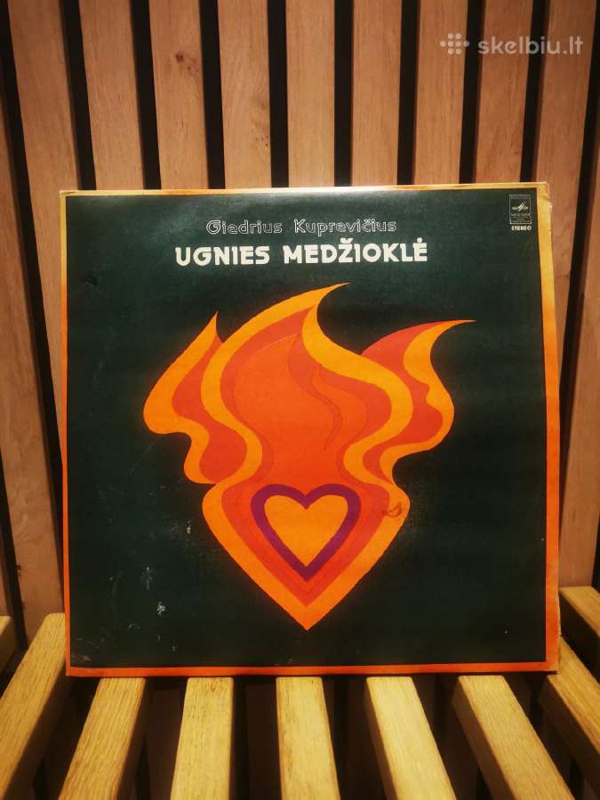 Plokštelė - "Ugnies Medžioklė" 2lp