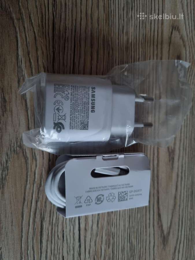 Pakrovejas Samsungui 25w