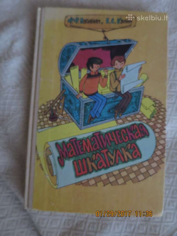 Rusu kalba 4-8kl Moksleiviams: matematikos dėžutė