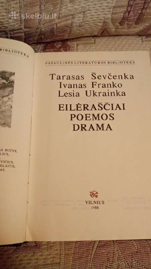 Pasaulinės literatūros biblioteka 5 knygos - nuotraukos Nr. 4