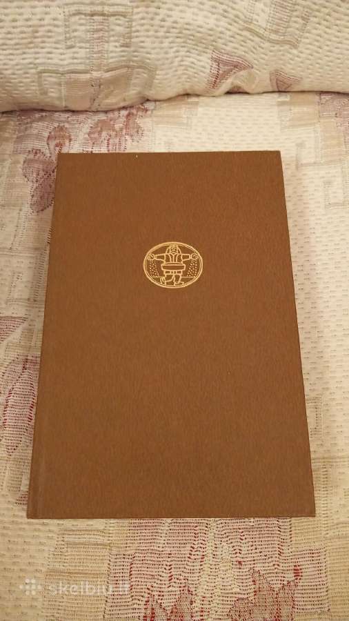Pasaulinės literatūros biblioteka 5 knygos - nuotraukos Nr. 2
