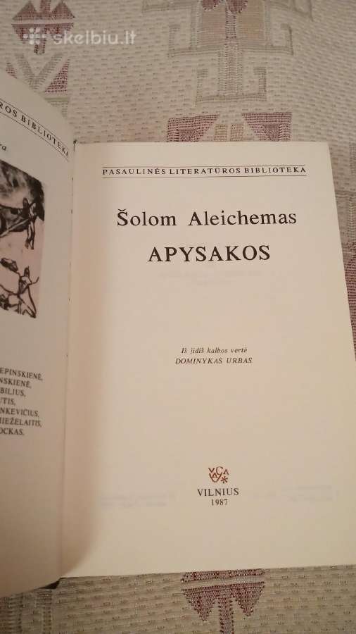 Pasaulinės literatūros biblioteka 5 knygos - nuotraukos Nr. 6