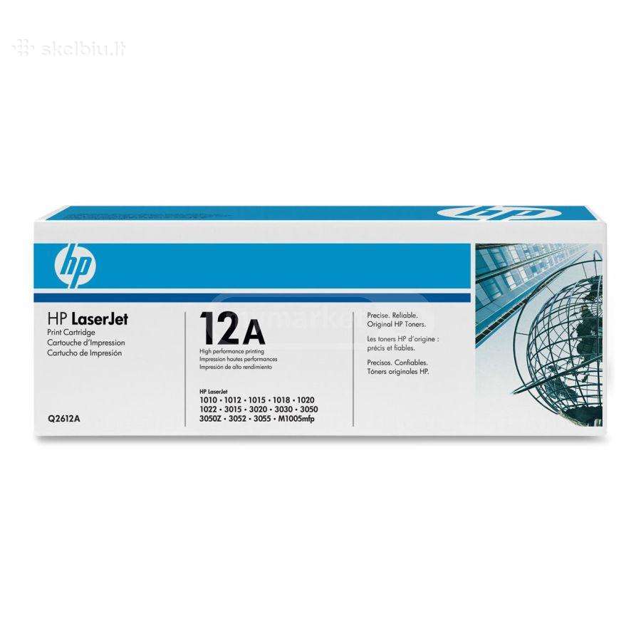 Spausdintuvo kasetes Hp 201a melyna, 35a originali - nuotraukos Nr. 4