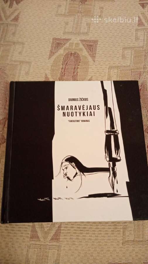 Šmaravėjaus nuotykiai