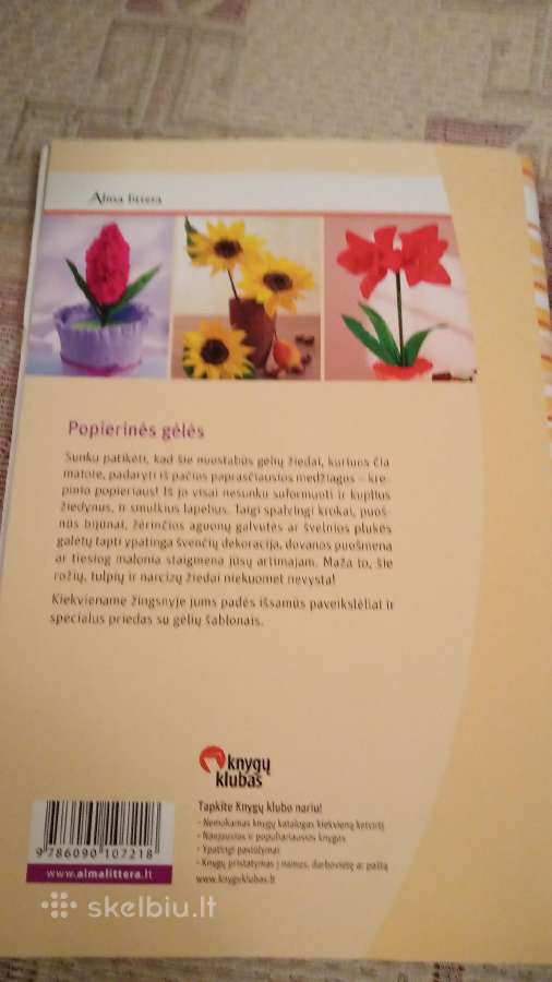 Popierinės gėlės