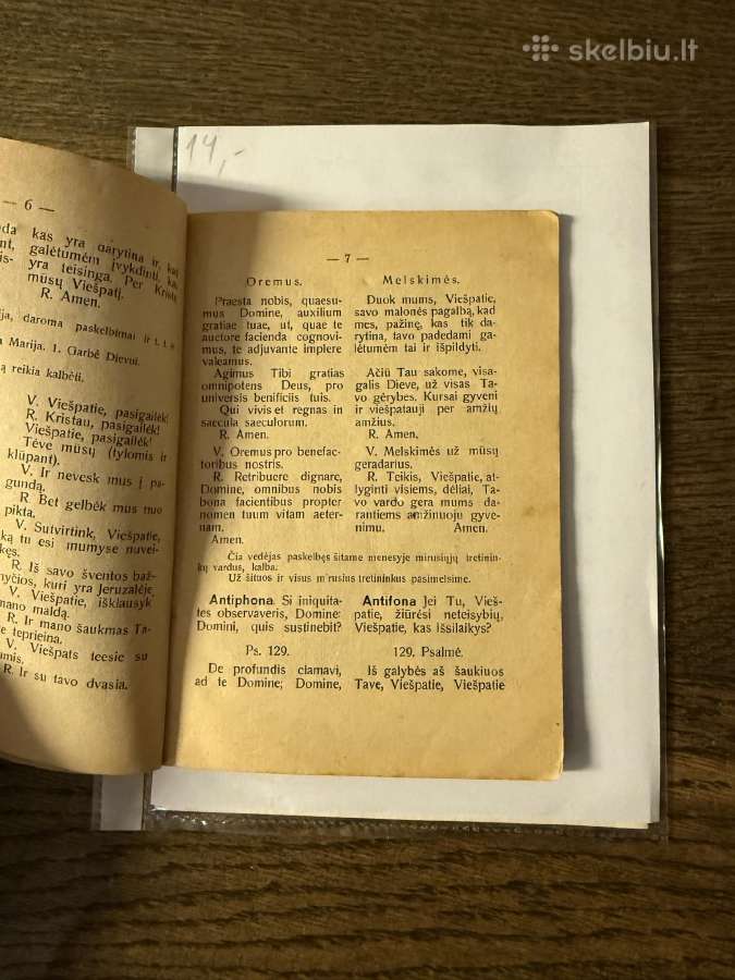 Trečiojo ordeno ritualas 1928 - nuotraukos Nr. 3