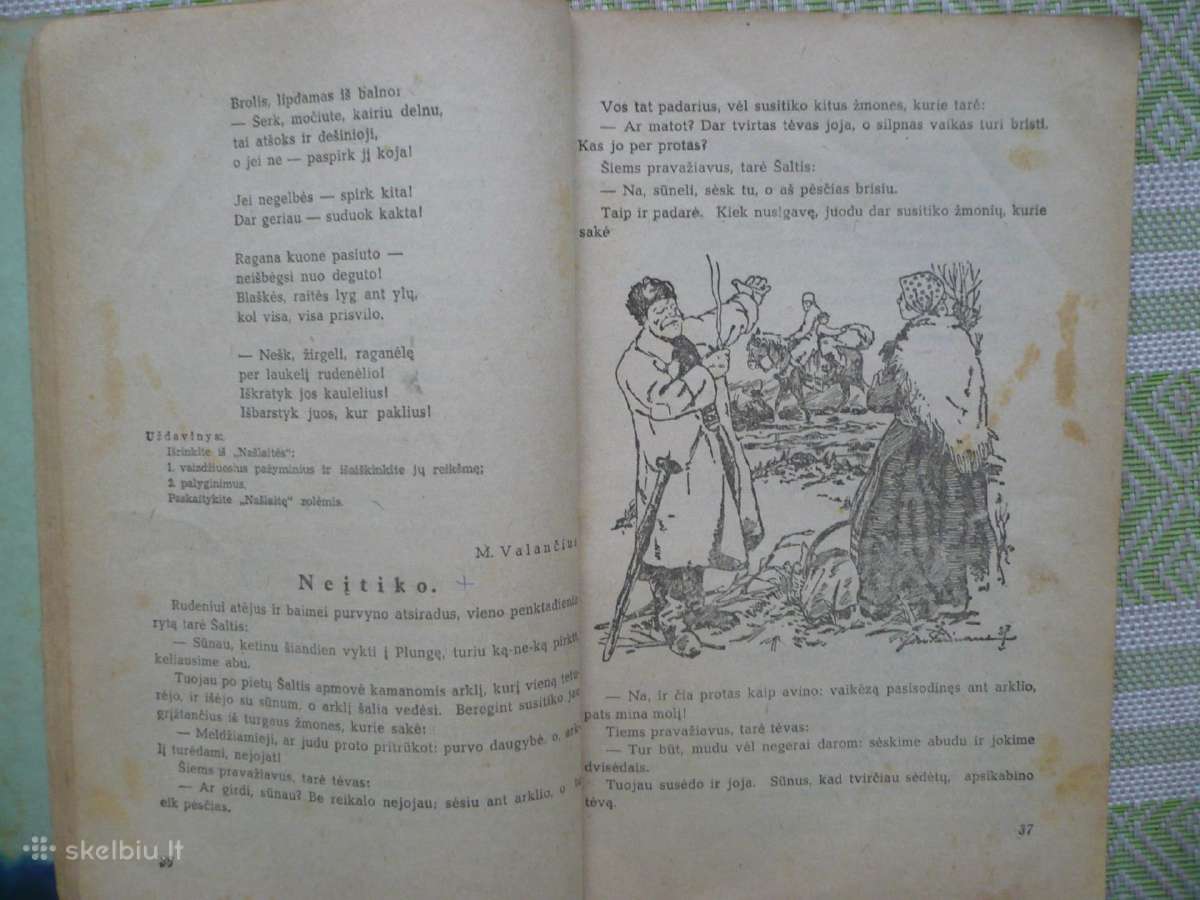 A. Iešmanta ir P. Mikutaitis - Skaitiniai 1947 - nuotraukos Nr. 3