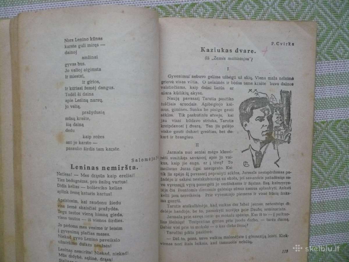 A. Iešmanta ir P. Mikutaitis - Skaitiniai 1947 - nuotraukos Nr. 4
