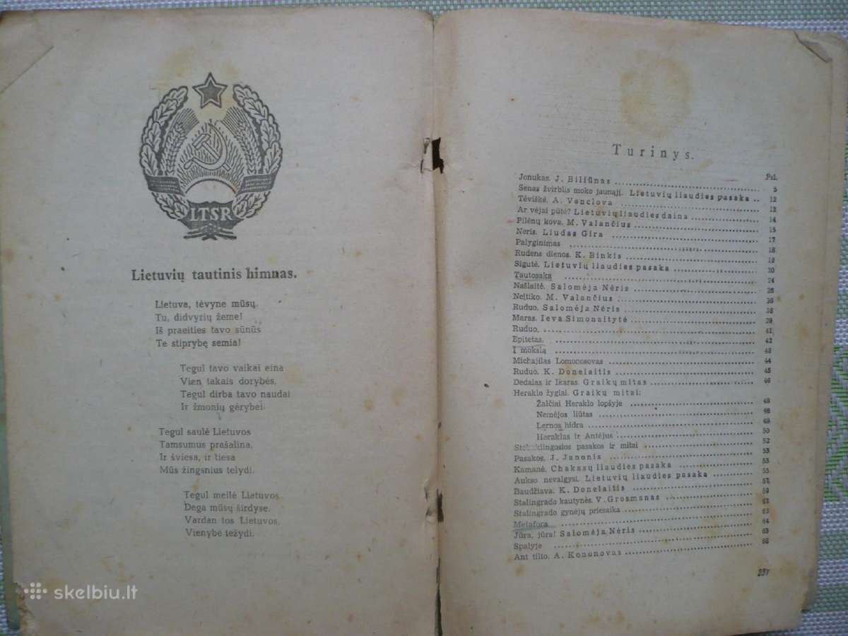 A. Iešmanta ir P. Mikutaitis - Skaitiniai 1947 - nuotraukos Nr. 5