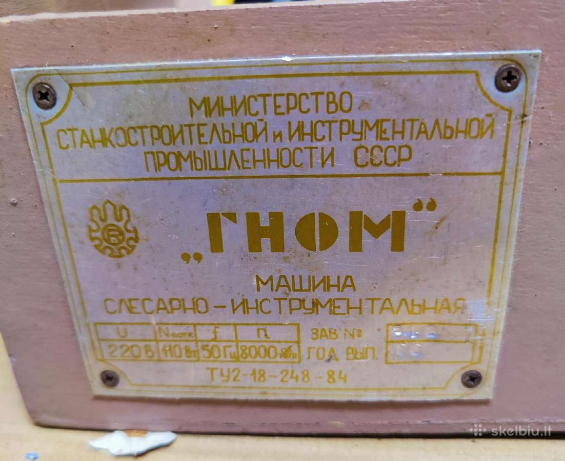 Tarybinė mobili šaltkalvio freza Gnom - nuotraukos Nr. 11