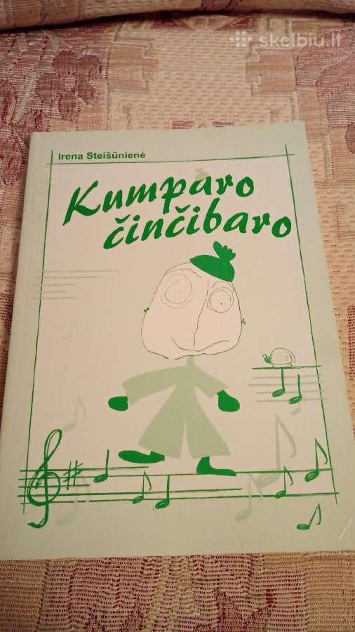 Kumparo Činčibaro