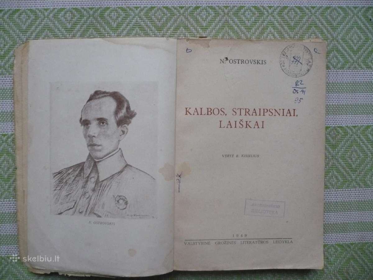 N. Ostrovskis - Kalbos, Straipsniai ,Laiškai 1949 - nuotraukos Nr. 2