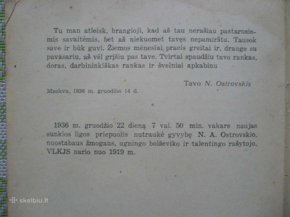 N. Ostrovskis - Kalbos, Straipsniai ,Laiškai 1949 - nuotraukos Nr. 4