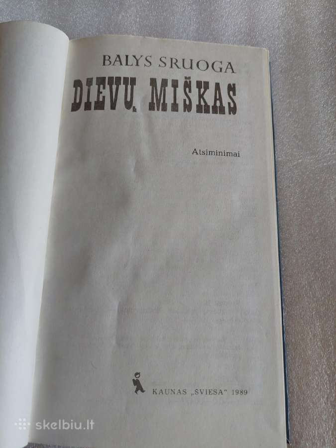 Dievų miškas - nuotraukos Nr. 2
