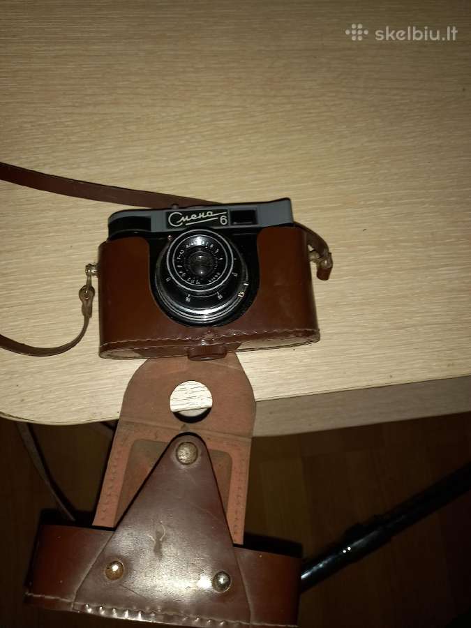 Fotoaparatas Smena