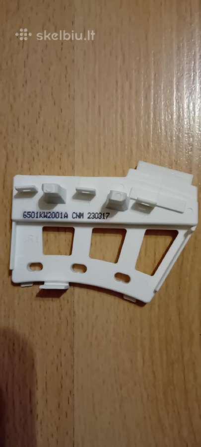 Daviklis LG Skalbimo Mašinos Variklio.1 vnt