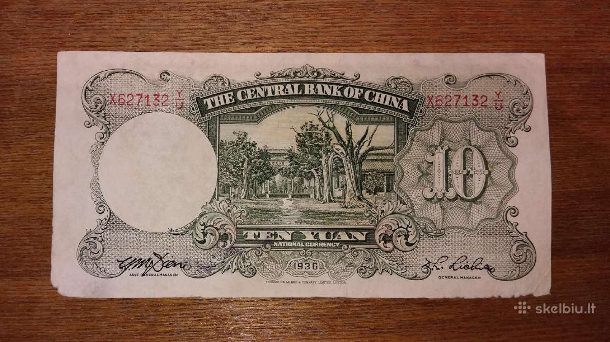 Kinijos 10 juanu banknotas - nuotraukos Nr. 2