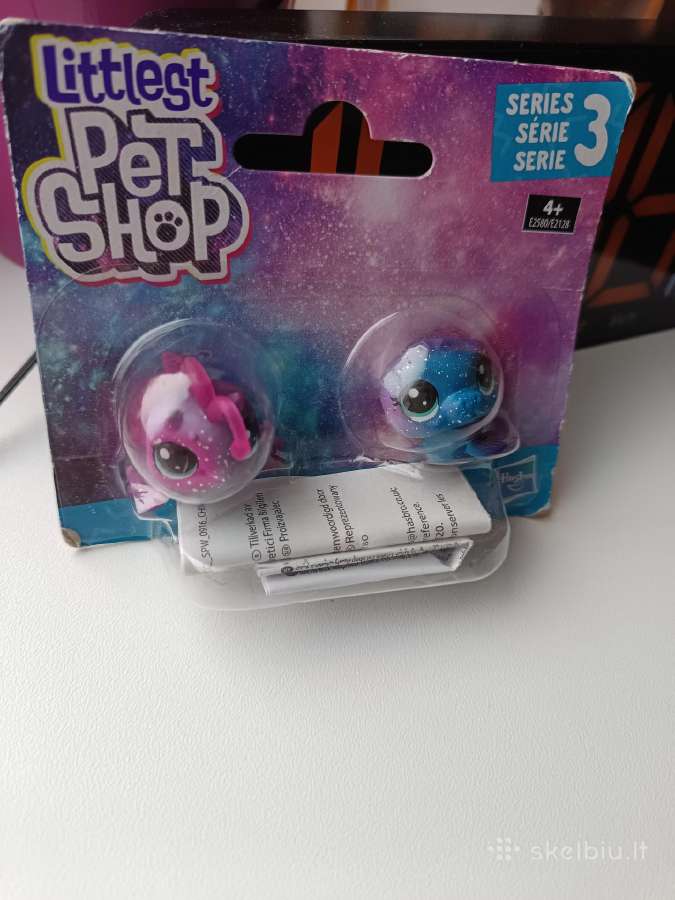 Lps naujas rinkinys, 3 serija - nuotraukos Nr. 2