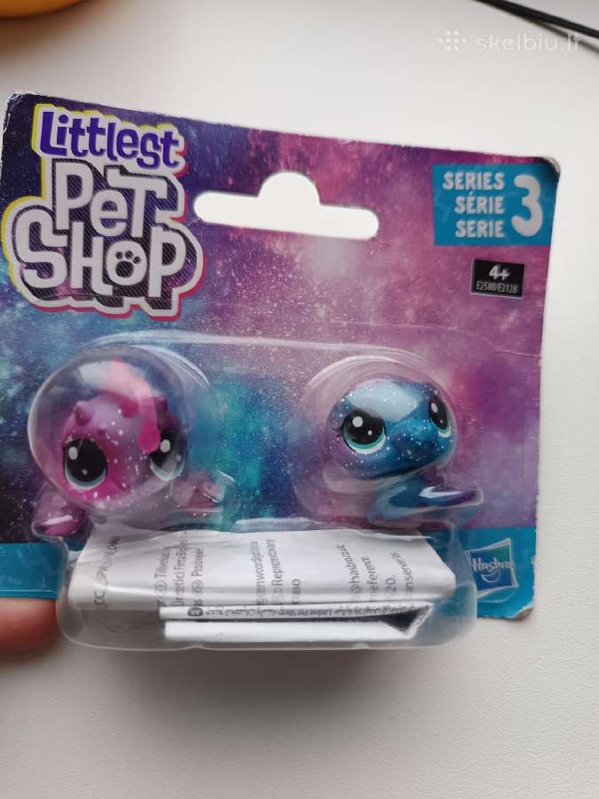 Lps naujas rinkinys, 3 serija - nuotraukos Nr. 3