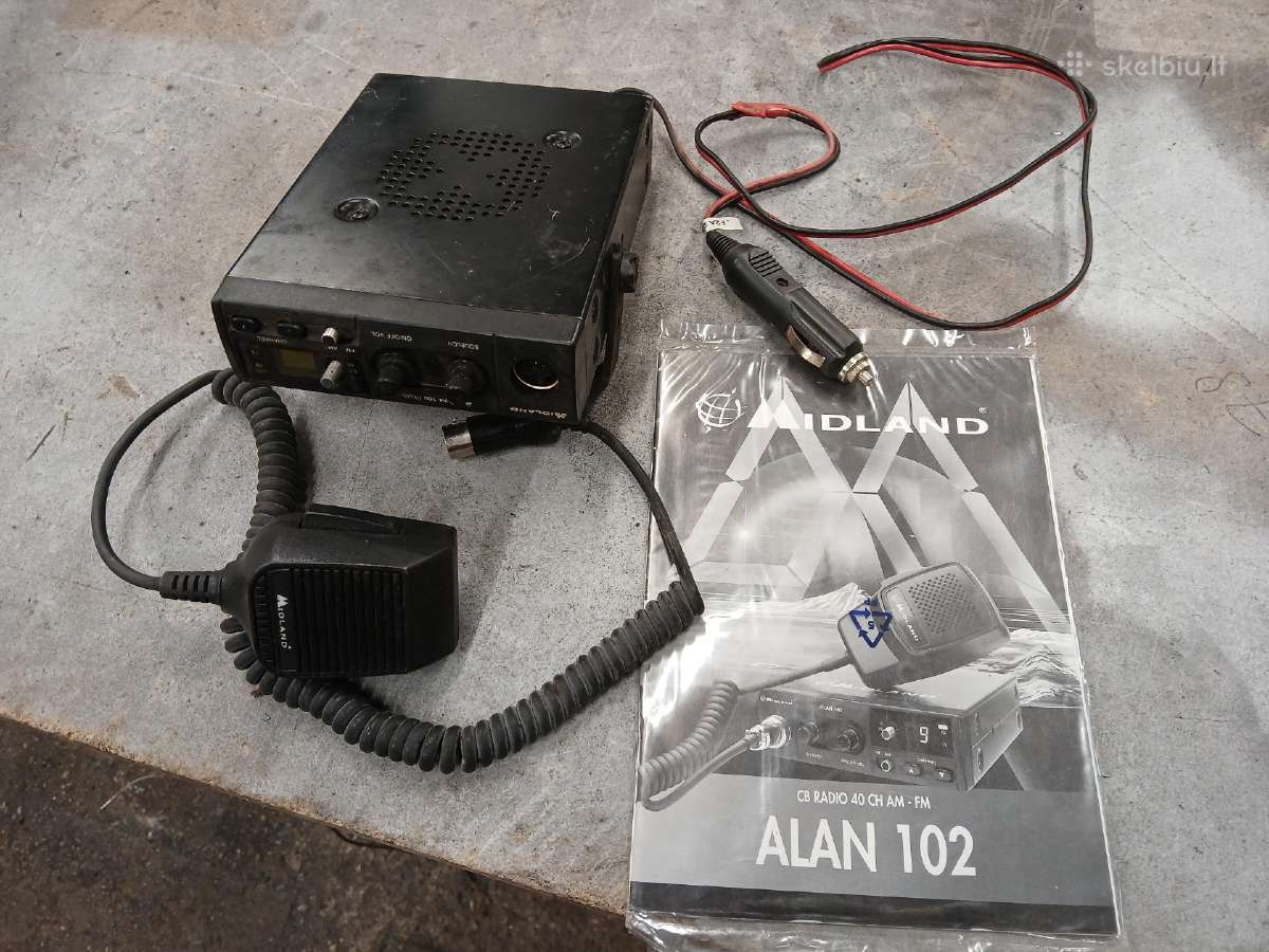 Mazai nauduota su antena