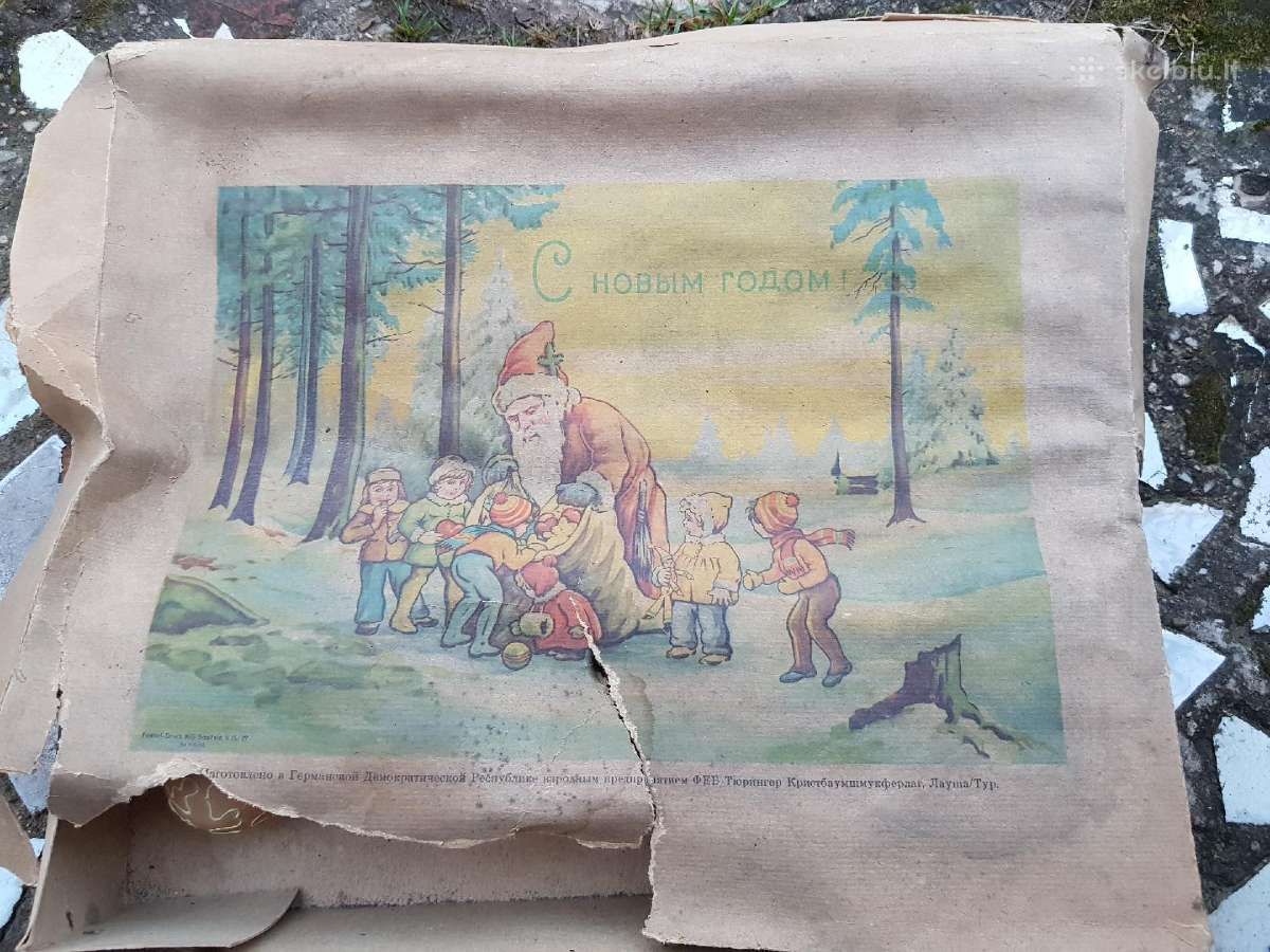 Kalėdiniai senoviniai žaisliukai - nuotraukos Nr. 2