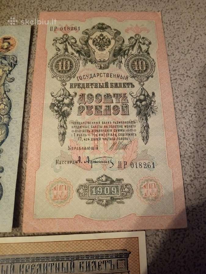 Puikios bukles banknotai - nuotraukos Nr. 3